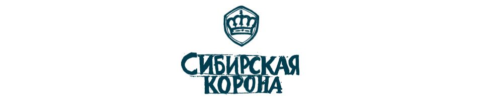 Сибирская Корона